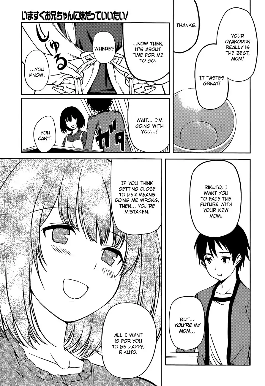 Imasugu Oniichan ni Imouto Datte Iitai! Chapter 14 36